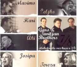 GARO & TAVITJAN BROTHERS - Makedonsko srce kuca u 7/8, 2010 (CD)